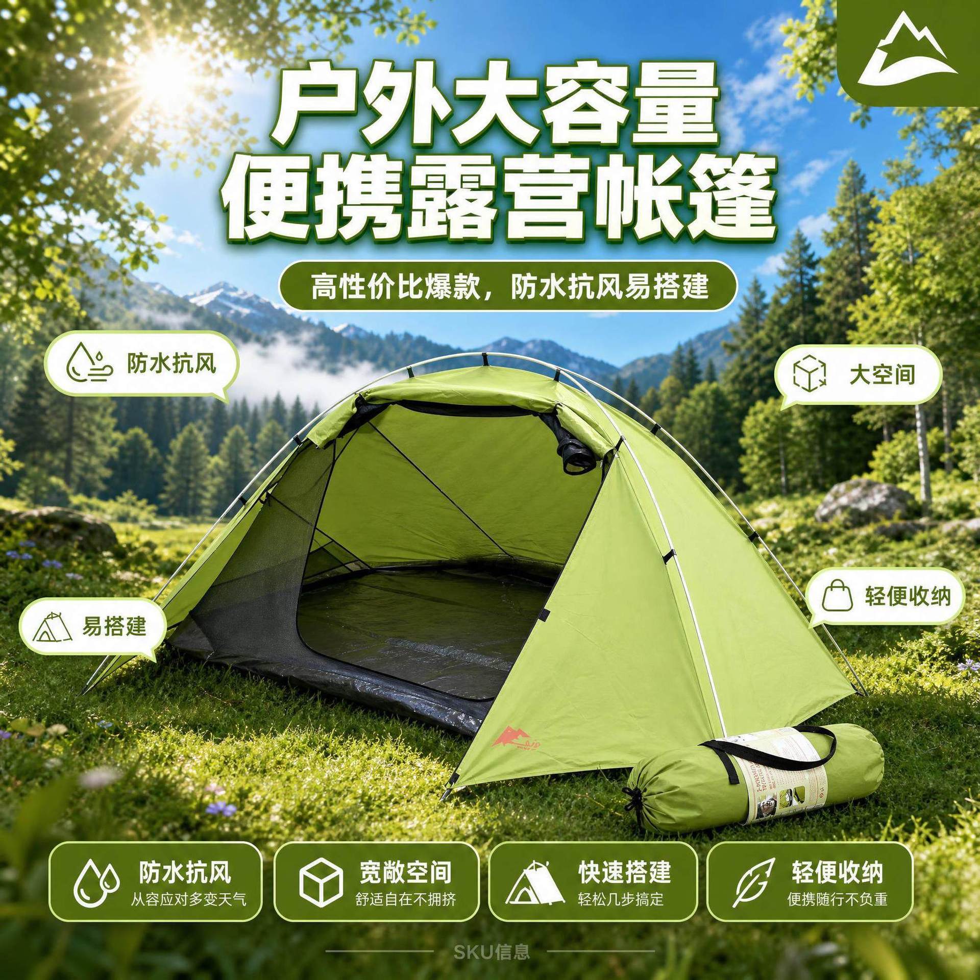 Camping - Carpa de camping portátil de gran
