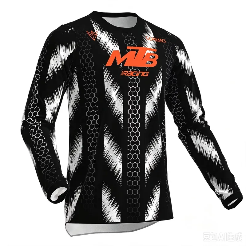 Jersey de Ciclismo MTB 3D de M - Cycling reseña y precio