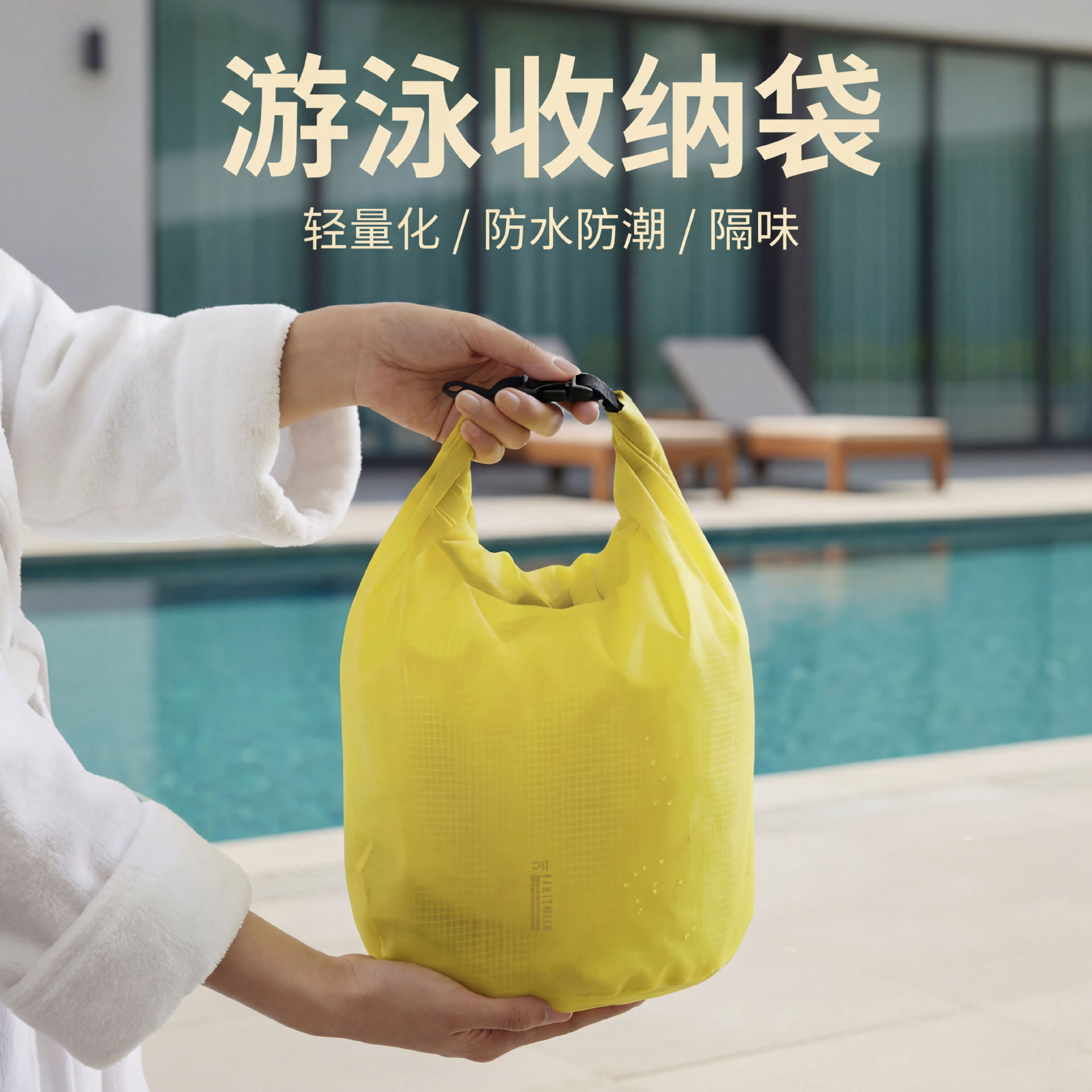 Bolsa impermeable para deporte - Cycling reseña y precio