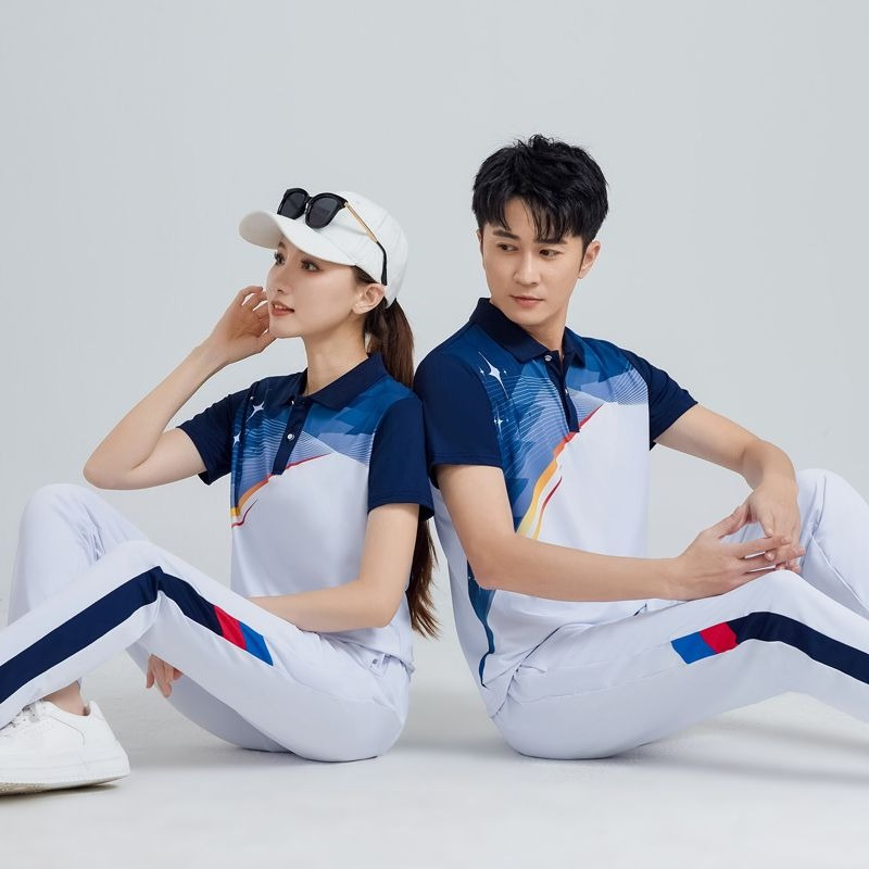 Conjunto Deportivo Casual Unis - Team Sports reseña y precio